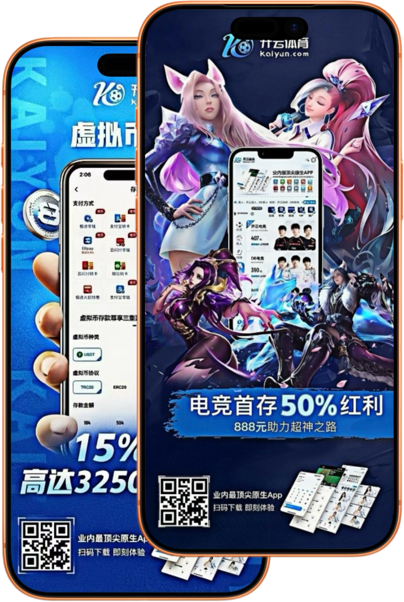 沙巴|沙巴体育|沙巴官网注册下载