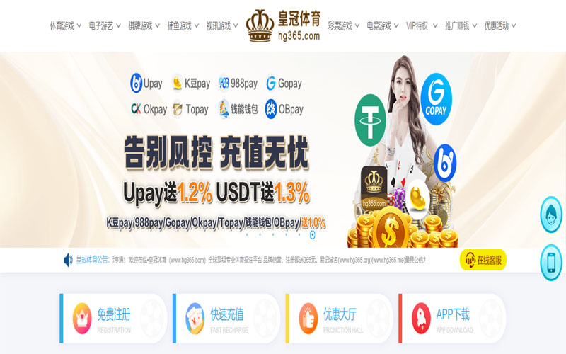 新利|新利体育|新利官网注册下载体育的规则与条款讲解 – 新手须知