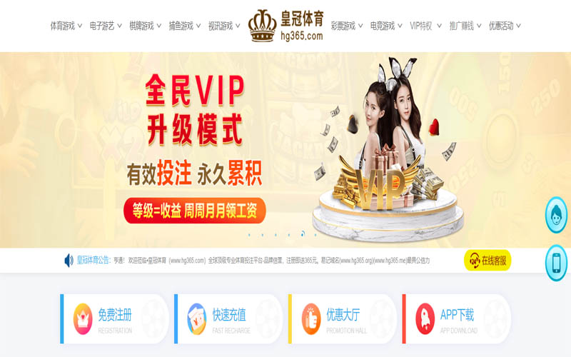 新利|新利体育|新利官网注册下载体育App下载 – 线上最佳足球买球APP